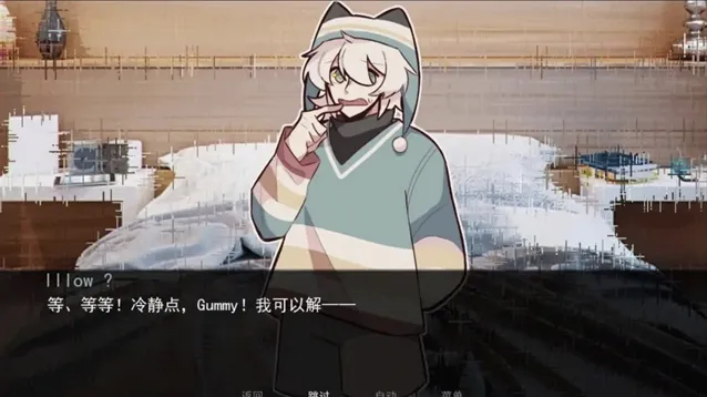 ComfortPillow游戏