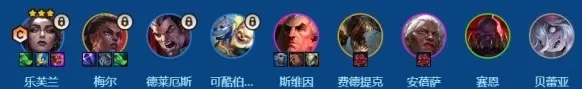 金铲铲之战诺克