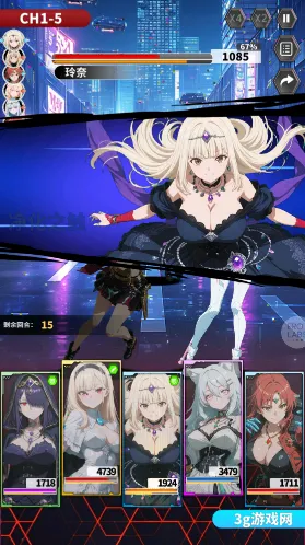 魔姬猎人招募