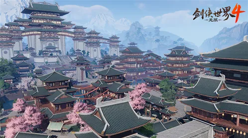 剑侠世界4:无限剑侠世界
