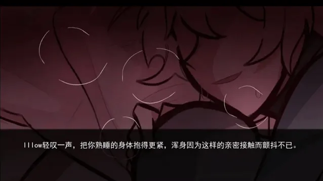 ComfortPillow点击