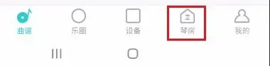 恩雅音乐点击