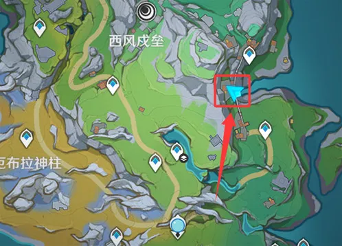 原神成就