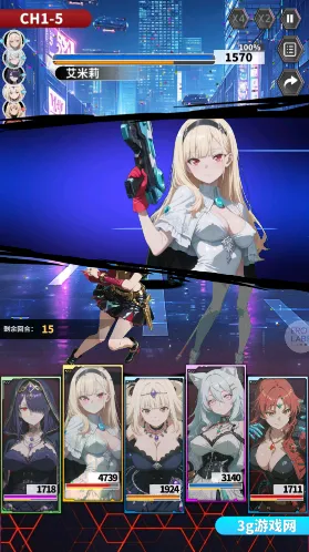 魔姬猎人角色