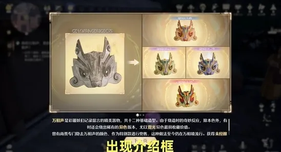 无限暖暖暖暖