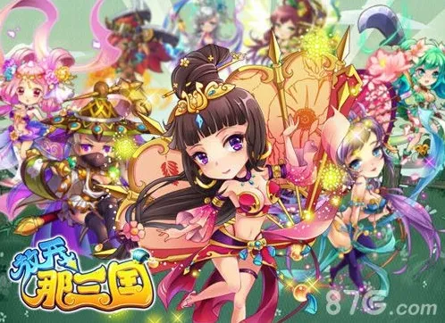 放开那三国新版吴国阵容怎么搭配最佳攻略推荐