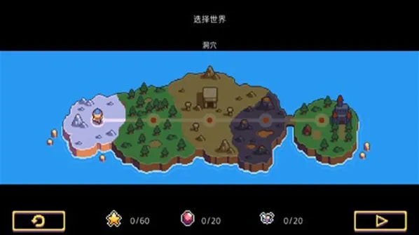 匕首侠盗匕首
