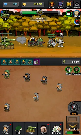 成长士兵提升