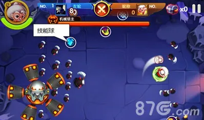 宫爆老奶奶2三种技能种类详细介绍分析
