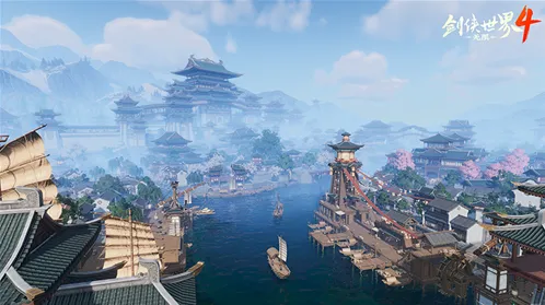 剑侠世界4:无限建筑之美
