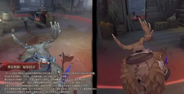 第五人格求生者