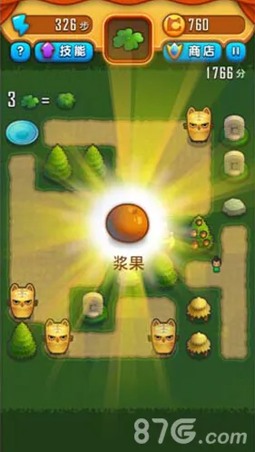 求合体2之女神宿舍合成