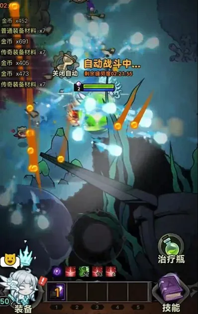 迷雾大陆选择