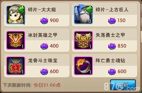 我叫MT2大大姐