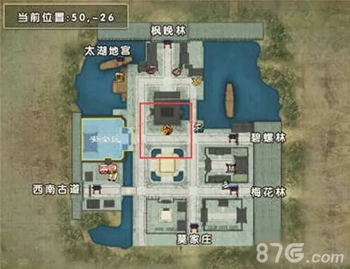 九阴真经手游酒馆在哪 酒馆作用说明