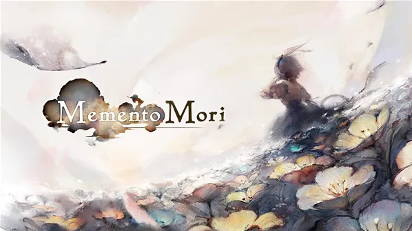 MementoMori版本