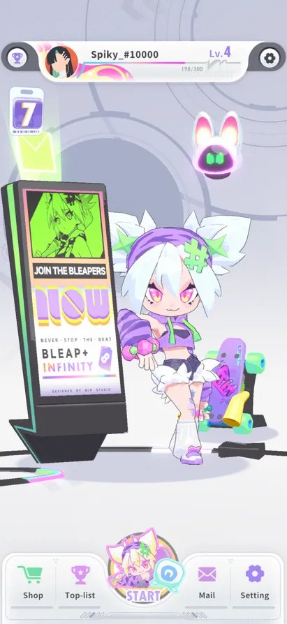 闪音跃动闪音