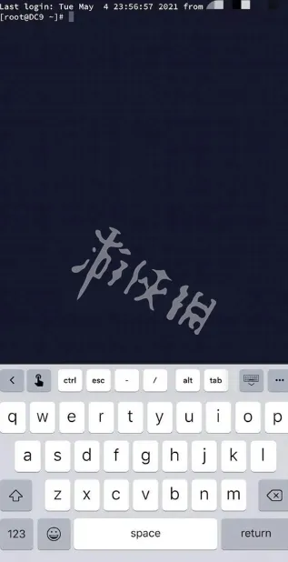 termius就可以