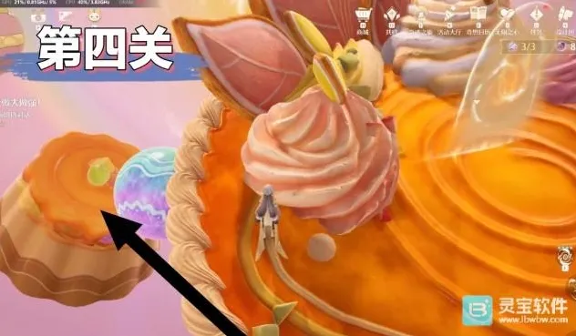 无限暖暖宝箱