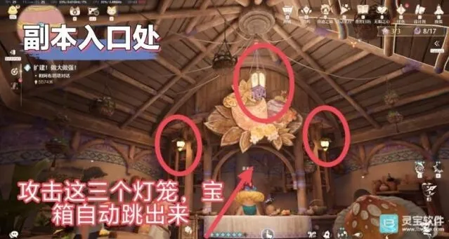 无限暖暖就会
