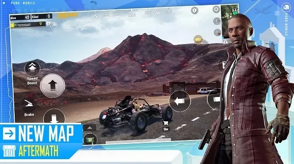 PUBG体验服玩家