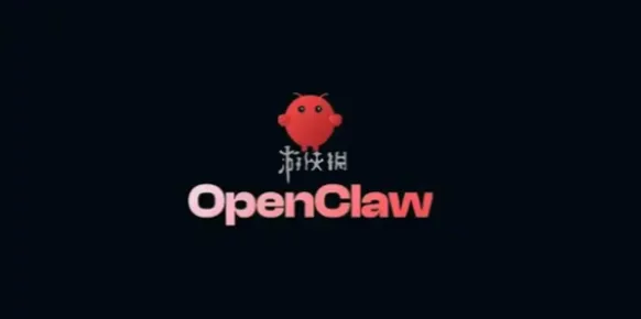 openclaw龙虾无残留删除教程