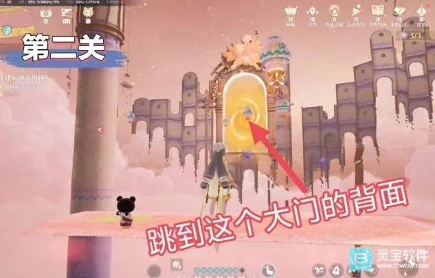 无限暖暖糖霜