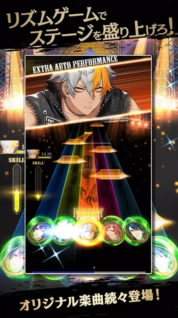黑星剧场黑星