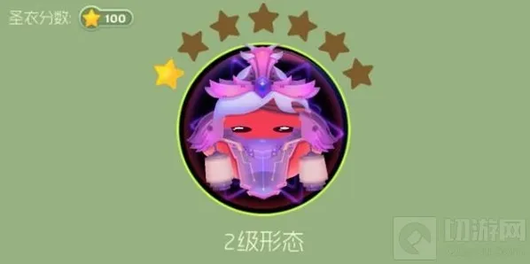 球球大作战魅影