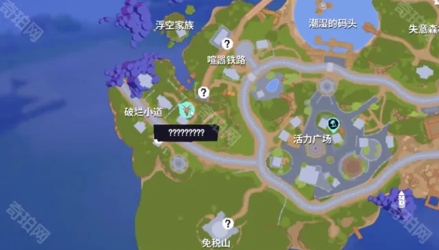 模拟山羊3破烂