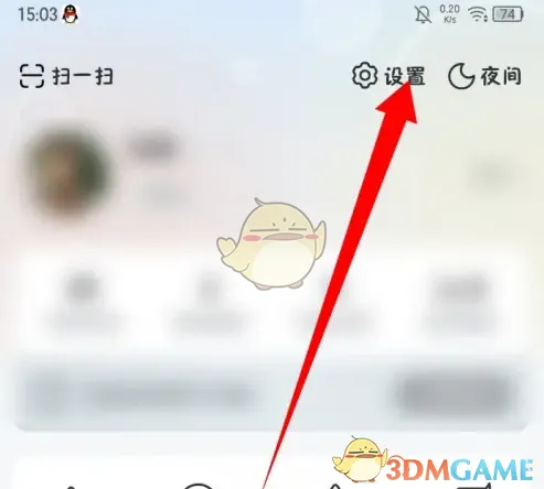 塔读小说个性化