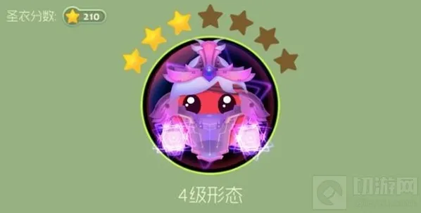 球球大作战材料