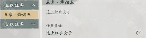 墨剑江湖接取