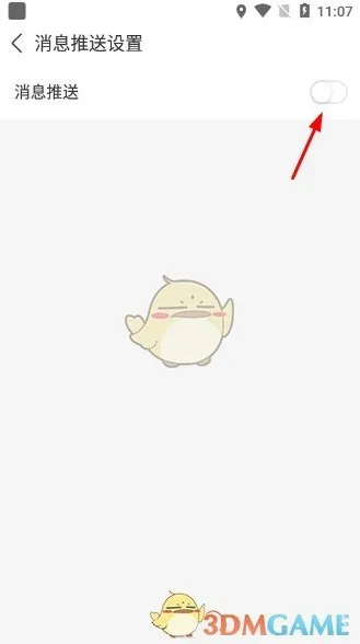 塔读小说灰色