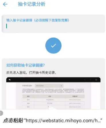 应急食品为什么叫