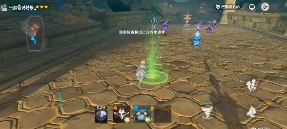 原神我们要