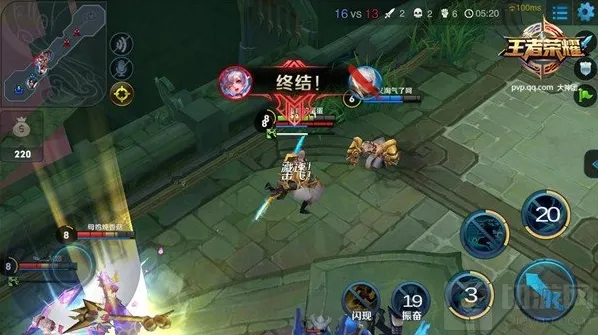 王者荣耀宫本武藏