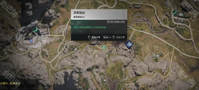 七日世界轻量化