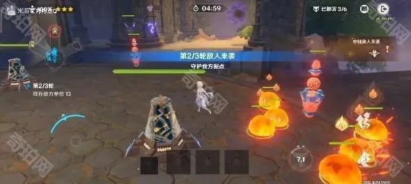 原神防御