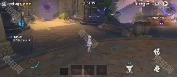原神信标