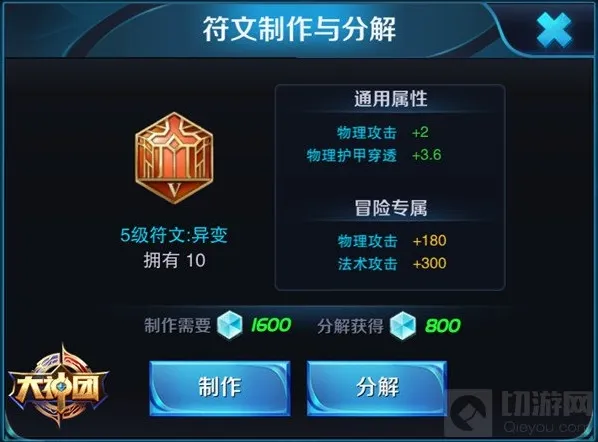王者荣耀曹操