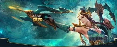 王者荣耀虞姬劣势出装技巧 逆风局依然暴力