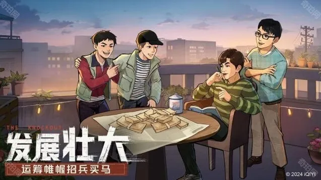 时光杂货店手机后台