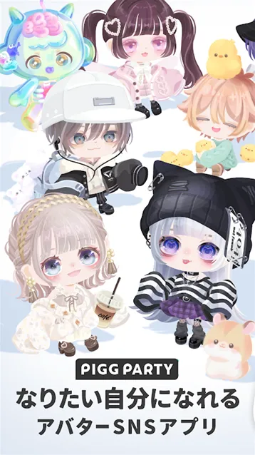 猪猪派对猪猪
