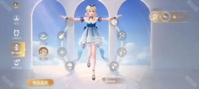 无限暖暖魔物