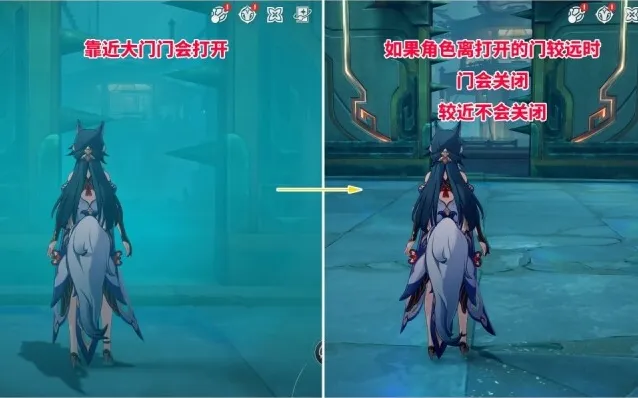 崩坏星穹铁道关闭