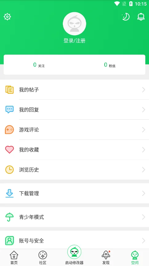 葫芦侠三楼免流免流