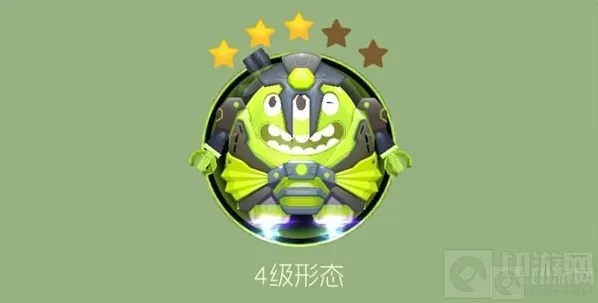 球球大作战合成