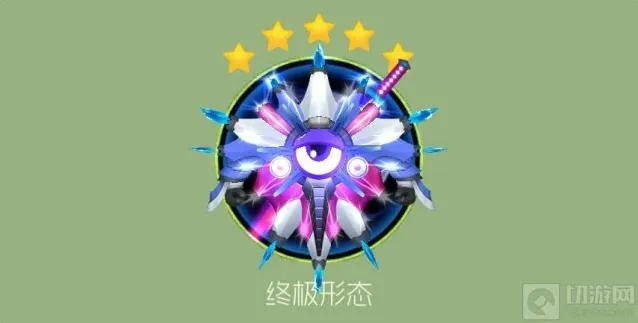 球球大作战原叶晶石合成所需材料全面揭秘