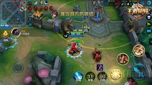王者荣耀敌人